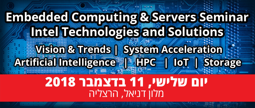 Intel® Server Systems Disruptive by Design Based on Intel® Server Board S2600WF